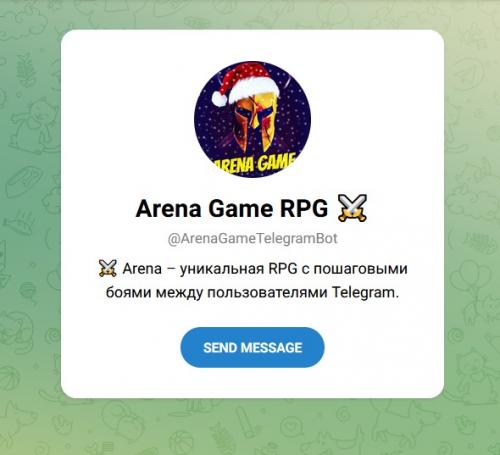 TG игра Arena Game RPG ⚔️